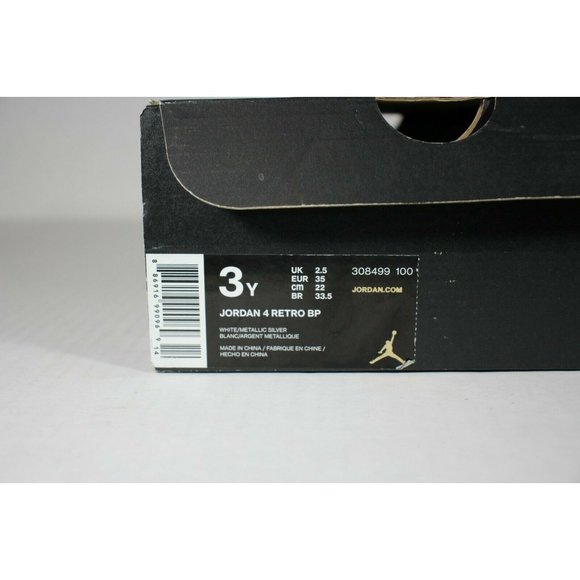 Nike Air Jordan 4 Retro Pure Money 2017 (PS) N397 - Picture 9 of 9